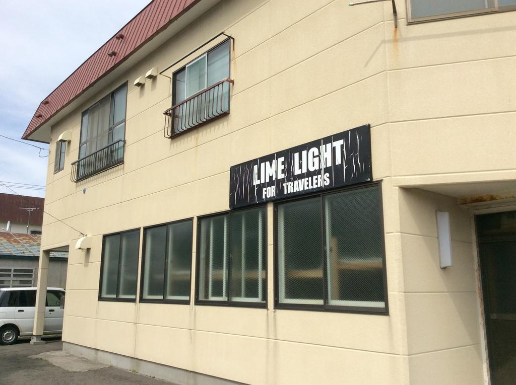 Hôtel Lime Light à Hakodate Extérieur photo