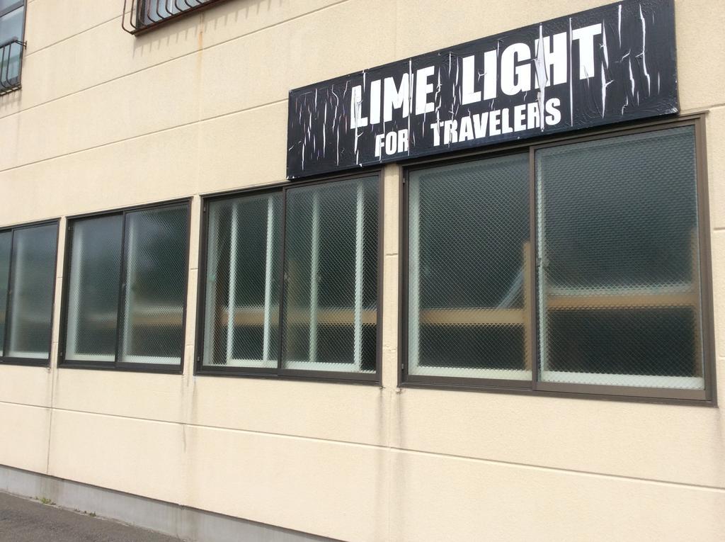 Hôtel Lime Light à Hakodate Extérieur photo
