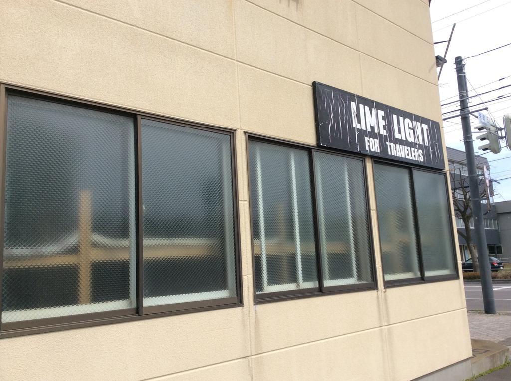 Hôtel Lime Light à Hakodate Extérieur photo
